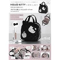 HELLO KITTY × BRILMY 中身が見えて時短がかなう ズボラに優しいコスメ